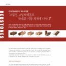 삼정세라믹 이미지