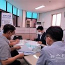 대한체육관 이미지
