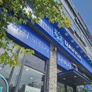 다비치히어링 평택소사벌점 | 다비치히어링보청기 평택소사벌점, 경기도 보청기의 진정한 혜택