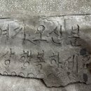 행복한세상시골장터