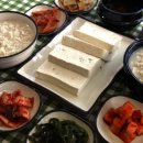 두부마을식품 네이버블로그
