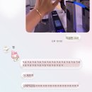 [ 몸짱맘짱 ]