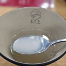 손의손 송촌점 이미지