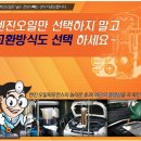 정인카서비스 이미지