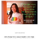 저처럼 무대포로 창업했다가는 망합니다..jpg 이미지