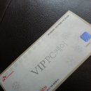 VIP PC 이미지