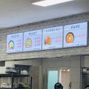 본토담집 이미지