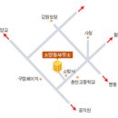 소양동행정복지센터 네이버블로그