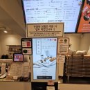 부천로39번길·신흥로56번길 이미지