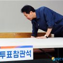 서울특별시 관악구 보라매동주민센터 이미지