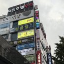 어썸무인텔1 이미지