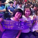 7080너랑나랑 Daum카페