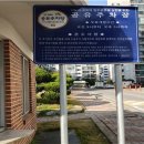 굽네치킨광주 - 광주시 중앙로 192 | 굽네치킨광주