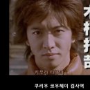 애드히어로