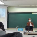 대전송촌중학교 이미지