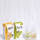 프레시베이 | 쥬스박스 프레시라벨 꿀유자 머스켓 귀엽고 맛있는 액상 2종 후기