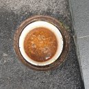 에이스부분정비 | 안산 반월공단 구내식당 배관막힘 고압세척으로 해결!