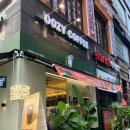우지커피배곧 - 시흥시 서울대학로278번길 25-24 | 우지커피배곧