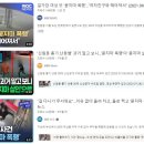 경희대 석사 삼성 태권도 이미지