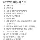 대박인공수정소 이미지