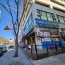 화정천서로2 이미지