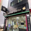 부산대 아이폰수리 아이픽스코리아 아이폰 배터리교체 후기 주차장있음