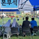 42주년 본당의 날 한마음 축제/신제주 초등학교(2023. 10. 15) 이미지