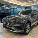 제네핏(Genefit) 이미지