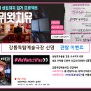 (유)신영 이미지
