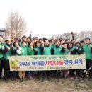 새마을농장 이미지