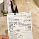 임한준한의원 이미지