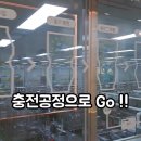 리얼팩토리 네이버블로그