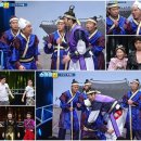 스마일캡처