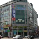 화서 사거리2 이미지