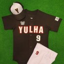 김해율하고등학교 이미지