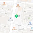 채미숙논술국어장기동학원