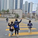 달성정비 경북신문