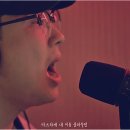 안녕;음악 이미지