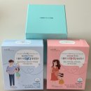 아임팜 | 지엠팜 더폴릭포마미&amp;더폴릭포대디, 임신준비 부부 활성엽산 영양제 추천!