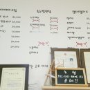 제이헤어&네일샵 이미지