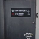 나은병원 본관(1) 이미지