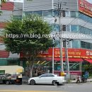 진사리입구 이미지