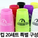 삼진자동차정비 이미지