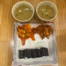 오늘은 김밥 | 명동 맛집 명동충무김밥 후기, 오랜만에 먹어도 역시 맛있네요 (주차정보)