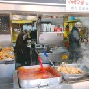 만드기호떡꼬마김밥 이미지