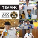 팀케이 유도 멀티짐 이미지