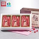 명품한우농장 이미지