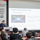 김종윤 | 2026 eGISEC 참가 후기 - 한드림넷, ‘막는 보안’에서 ‘보는 보안’으로!✔️