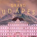 The Grand Budapest Hotel 이미지
