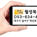 동산종합화장품